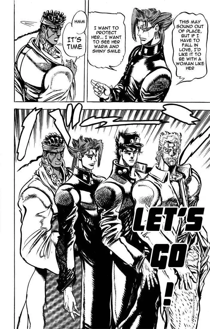 JoJo's Bizarre Adventure Part 3: Stardust Crusaders Chapter 122 8